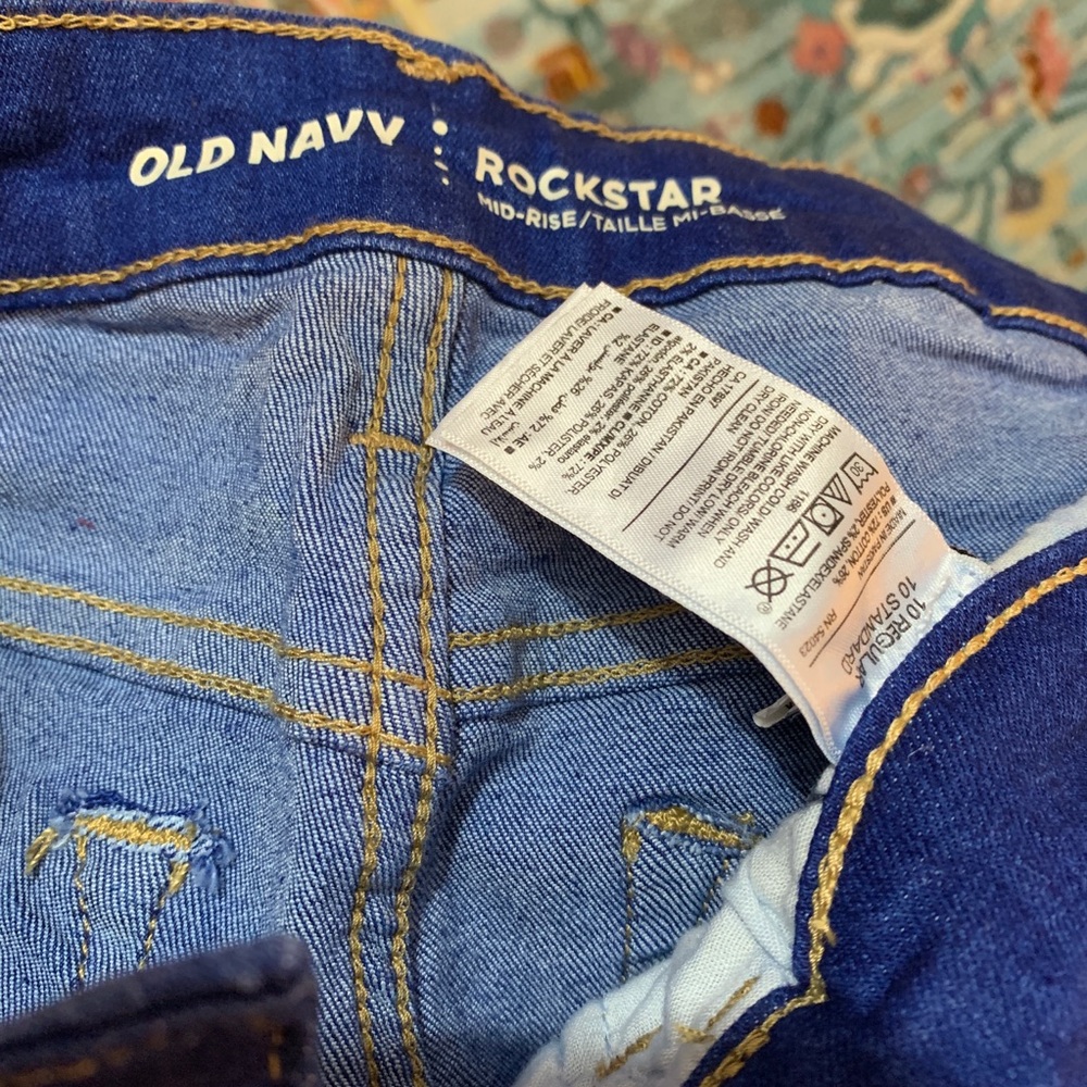 NWOT - Old Navy Blue Rockstar Skinny Jeans